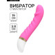 Вибратор со стимуляцией точки G, 19×3.5 см, розовый