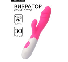 Вибратор-кролик, стимулятор клитора и точки G, на батарейках, розовый