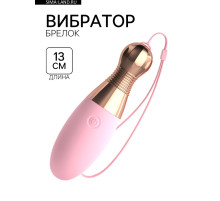 Вибратор для клитора и сосков, 10 режимов, USB, розовый