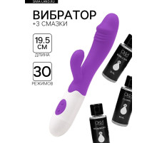 Набор «Для неё», 4 в 1 (вибратор-кролик на батарейках + 3 смазки)