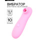 Бесконтактный вакуумно-волновой стимулятор клитора 10 режимов, розовый