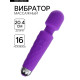 Вибратор массажный, 20 частот, 16 режимов, 20.4×4.2 см, фиолетовый