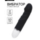 Вибратор со стимуляцией точки G, 17×3.5 см, чёрный