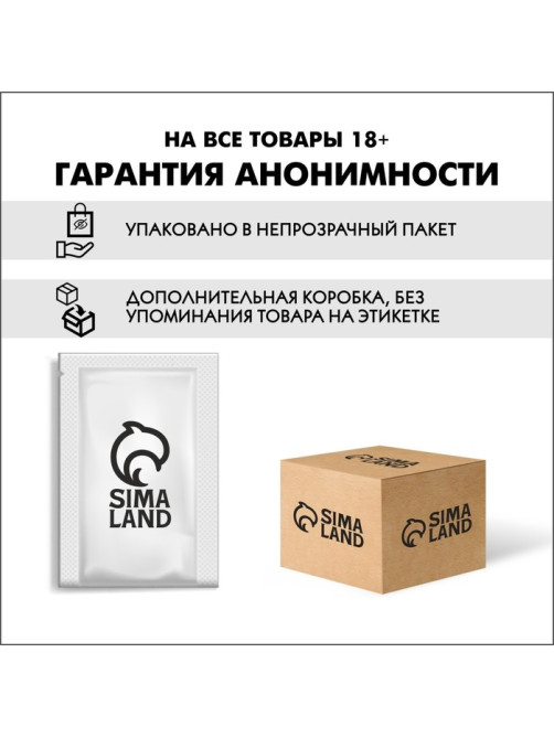 Вибратор для клитора и сосков, 10 режимов, USB, бордовый