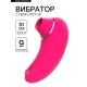 Бесконтактный вакуумно-волновой стимулятор клитора 9 режимов, USB, розовый
