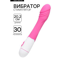 Вибратор со стимуляцией точки G, реалистичной формы, 30 режимов, 20.2×3.5 см, розовый