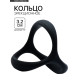 Эрекционное кольцо, софт-силикон, d=32 мм, черный
