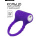 Эрекционное кольцо с вибрацией и клиторальной стимуляцией, силикон, d=3.2 см, фиолетовый