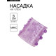 Насадка на член, силикагель, массажная, без бусин, 5×2 см, МИКС