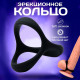 Эрекционное кольцо, софт-силикон, d=32 мм, черный