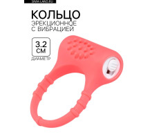 Эрекционное кольцо с вибрацией и клиторальной стимуляцией, силикон, d=3.2 см, красное