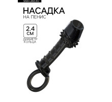 Насадка на пенис с кольцом на мошонку, массажная, открытая, черный