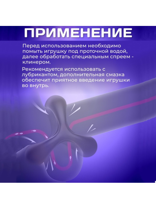 Эрекционное кольцо, софт-силикон, d=32 мм, черный