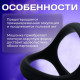 Эрекционное кольцо, софт-силикон, d=32 мм, черный