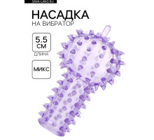 Насадка для стимуляции клитора на палец/вибратор, мягкий силикон, МИКС