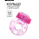Эрекционное кольцо с вибрацией, d=3.6 см