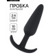 Анальная пробка конус, софт-силикон, 26×100 мм, черный