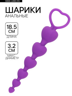 Анальные шарики, софт-силикон, d=11-32 мм, h=140 мм, фиолетовый