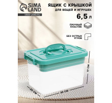 Контейнер для хранения с крышкой и вкладышем 6.5 л, цвет пыльно-голубой