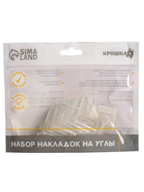 Защитные накладки на углы, набор 6 шт., Крошка Я
