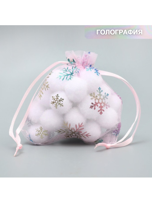 Мешочек подарочный органза «Нежность в Новом Году», голография, органза, 10×12 см ± 1.5 см
