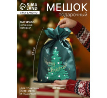 Мешок подарочный новогодний «Новогоднее чудо», 30×45 см