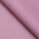 Бумага упаковочная крафт, двухсторонняя, розовая, 0.68×10 ±5% м