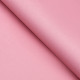 Бумага упаковочная крафт, двухсторонняя, ваниль-розовый 0.68×10 ±5% м