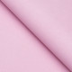 Бумага упаковочная крафт, пастель нежная, 0.68×10 ±5% м