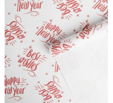 Бумага упаковочная крафтовая «Happy new year», 70×100 см
