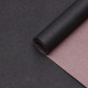 Бумага упаковочная крафт, чёрный-капучино, 0.68×10 ±5% м
