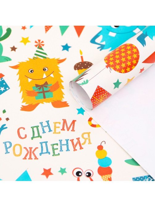 Бумага упаковочная глянцевая «Динозаврик», 70×100 см, 1 лист