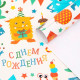 Бумага упаковочная глянцевая «Динозаврик», 70×100 см, 1 лист