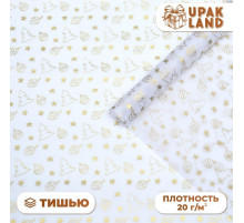 Бумага упаковочная тишью, новогодняя упаковка «Ёлочки», 50×66 см