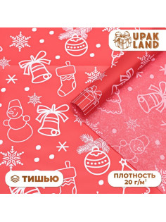 Бумага упаковочная тишью, новогодняя упаковка «Новогодний праздник»,50×66 см