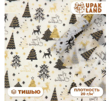 Бумага упаковочная тишью, новогодняя упаковка «Оленята»,50×65 см