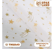 Бумага упаковочная тишью, новогодняя упаковка «Полет», 50×66 см