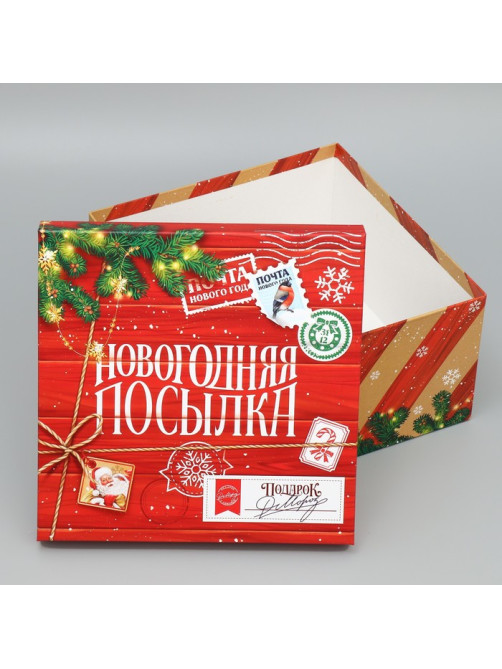 Набор новогодних подарочных коробок 10 в 1 «Новогоднее послание», 10×10×6 – 28×28×15 см