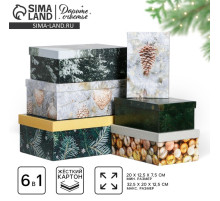 Набор подарочных коробок 6 в 1 «Снежной зимы», 32.5×20×12.5 - 20×12.5×7.5 см, Новый год