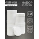 Набор шляпных подарочных коробок 5 в 1 «Белизна»,20×19.5 ‒11×11 см