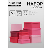 Набор подарочных коробок 10 в 1 «Пантон 200», 30.5×20×13 - 12×6.5×4 см
