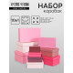 Набор подарочных коробок 10 в 1 «Лаванда», 30.5×20×13 - 12×6.5×4 см