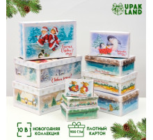 Набор подарочных новогодних коробок «Счастья в Новом году», 10 в 1, 30.5×19.5×12- 12×7×4 см
