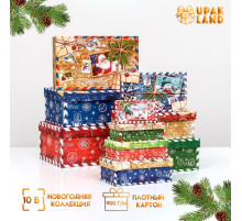 Набор подарочных коробок 10 в 1 «Почта от Деда Мороза», 30×19×11.5 - 12×6.5×4 см