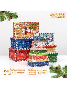 Набор подарочных коробок 10 в 1 «Почта от Деда Мороза», 30×19×11.5 - 12×6.5×4 см