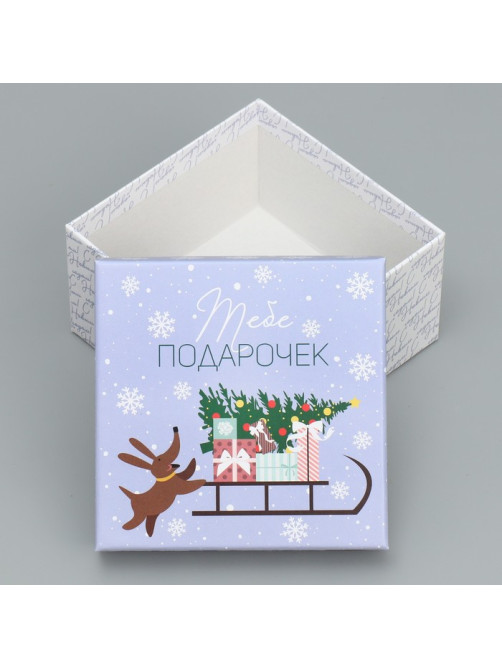 Набор подарочных коробок 6 в 1 «С Новым годом», 10×10×6 – 20×20×11 см