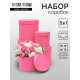 Набор круглых коробок 5в1 «Краски», розовый, 25×25×25 - 19×19×19 см