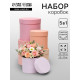 Набор круглых коробок 5 в 1 «Рассвет» 23×23×23 - 14×14×14 см