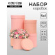 Набор круглых коробок 5 в 1 «Краски», персиковый, 25×25×25 - 19×19×19 см
