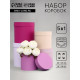 Набор шляпных подарочных коробок 5 в 1« Нежность», 23×23 - 14×14 см